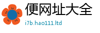 新奥2025年天天开好彩或2025年新奥正版免费_五点来料